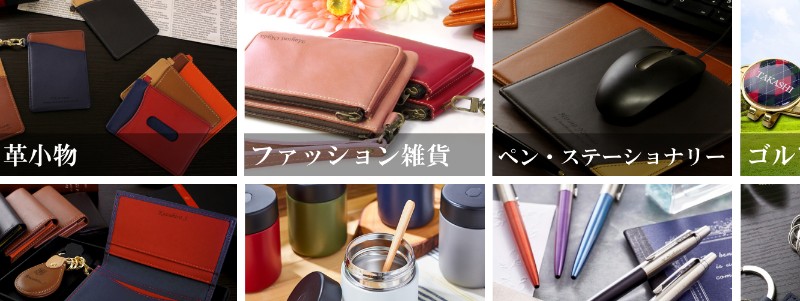 �@�l�E�w�Z�l�����y������L�O�i�̃g���W���[�M�t�g�z���T�C�g